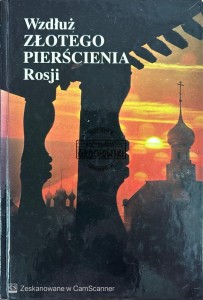 Wzdłuż złotego pierścienia Rosji