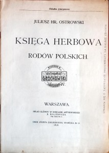 Księga herbowa rodów polskich, zeszyt IV 