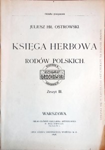 Księga herbowa rodów polskich, zeszyt III