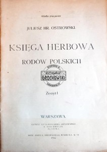 Księga herbowa rodów polskich, zeszyt I