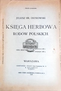 Księga herbowa rodów polskich, zeszyt XIX