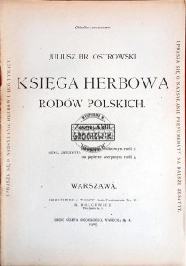 Księga herbowa rodów polskich, zeszyt XVIII