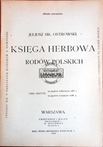 Księga herbowa rodów polskich, zeszyt XII