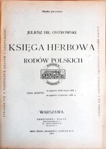 Księga herbowa rodów polskich, zeszyt XIII