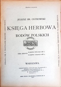 Księga herbowa rodów polskich, zeszyt XIV