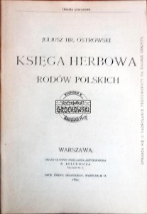 Księga herbowa rodów polskich, zeszyt VII