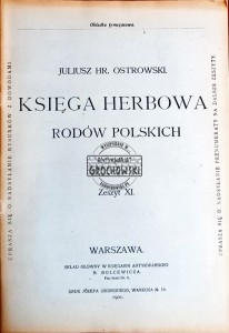 Księga herbowa rodów polskich, zeszyt XI