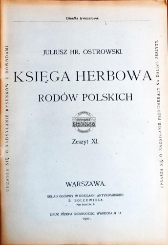 Skan — 2026-03-22 06_12_42.jpeg