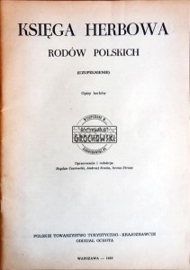 Księga herbowa rodów polskich (uzupełnienie). Opisy herbów