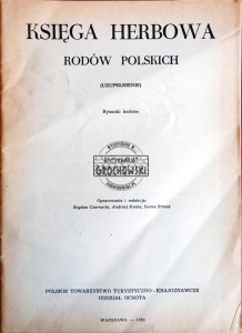 Księga herbowa rodów polskich (uzupełnienie).Rysunki herbów 