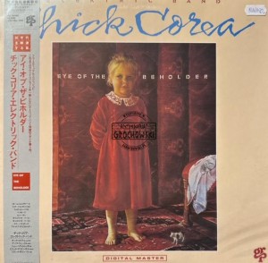 The Chick Corea Elektric Band – Eye Of The Beholder LP