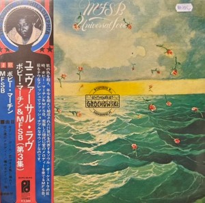 MFSB – Universal Love LP