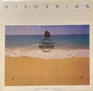 Hiroshima – Another Place LP