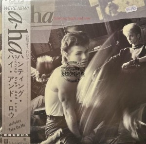 a-ha – Hunting High And Low = ハンティング・ハイ・アンド・ロウ LP