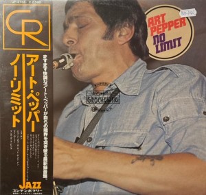 Art Pepper – No Limit LP