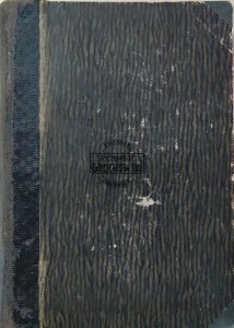 The Works of Lord Byron, T.1-5