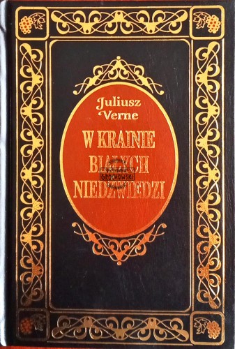 Skan — 2026-03-24 06_35_58.jpeg