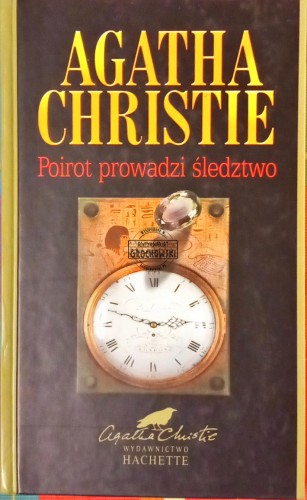 Skan — 2026-03-24 20_16_10.jpeg