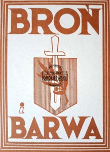 Wrzesień 1934, Barwa i broń  