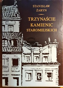 Trzynaście kamienic staromiejskich 