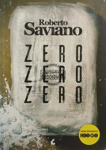 Zero zero zero. Jak kokaina rządzi światem 