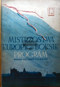 Mistrzostwa Europy w boksie
