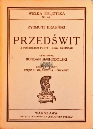 Skan — 2026-03-25 22_17_40.jpeg