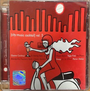 Various – [City:Music Cocktail] Vol. 3 CD