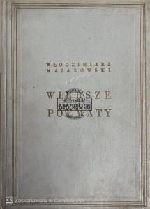 Wiersze i poematy