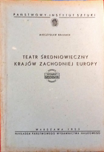 Skan — 2026-03-27 18_32_27.jpeg