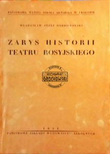 Zarys historii teatru rosyjskiego
