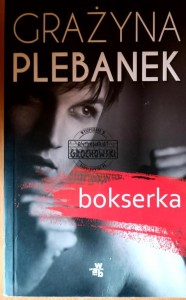 Bokserka 