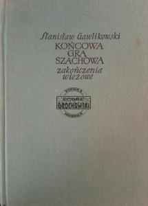 Końcowa gra szachowa, Zakończenia wieżowe