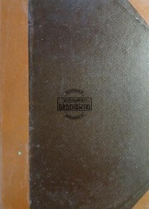 Szachy, rocznik 1956