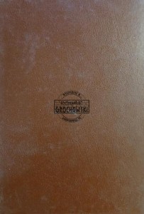 Szachista, rocznik 1994