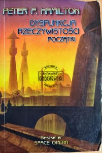 Dysfunkcja rzeczywistości Początki