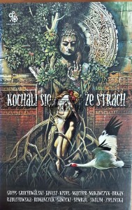 Kochali się że strach