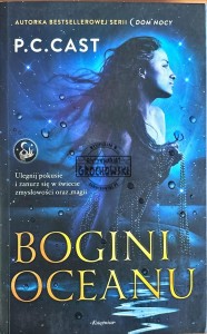 Boginii oceanu