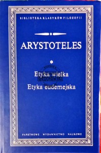 Etyka wielka; Etyka eudemejska 