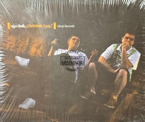 Lejzihood – California Soul CD