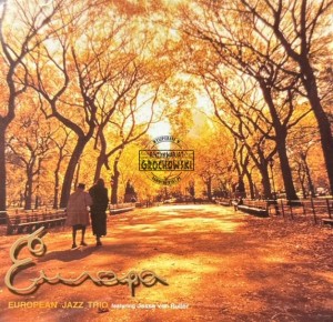 European Jazz Trio, Featuring Jesse Van Ruller – Europa = 哀愁のヨーロッパ CD