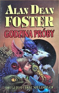 Godzina próby