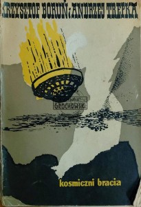 Kosmiczni bracia