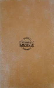 Шахматные окончания / Zakończenia szachowe