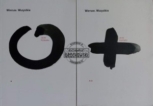 Wiersze. Wszystkie, T.1-2