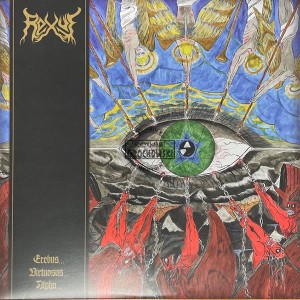 Rexul – Erebus... Virtuosus... Alpha... LP