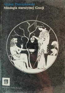 Mitologia starożytnej Grecji
