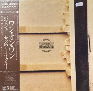 Bob James And Earl Klugh – One On One LP