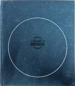 Fifteenth century netherlandish painting