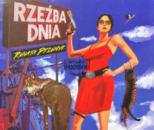 Renata Przemyk – Rzeźba Dnia CD